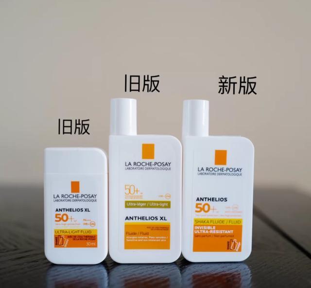 怡思丁防晒和资生堂蓝胖子哪个好,防晒资生堂蓝胖子