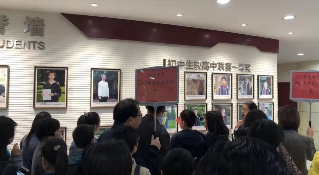 上海华育中学学习经历,上海华育中学日常