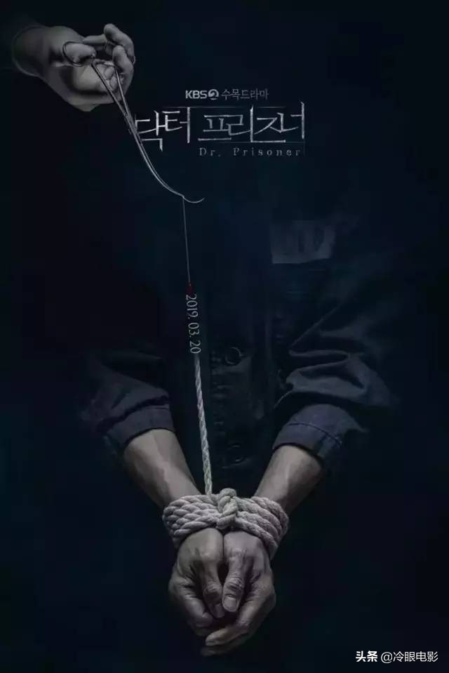 韩国有史以来最昏暗的一部剧,韩国一部高分但却充满黑暗的电影