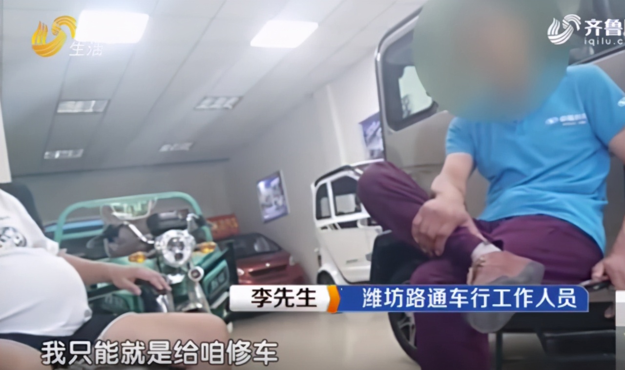 无人驾驶，潍坊时风电动车“暴走”