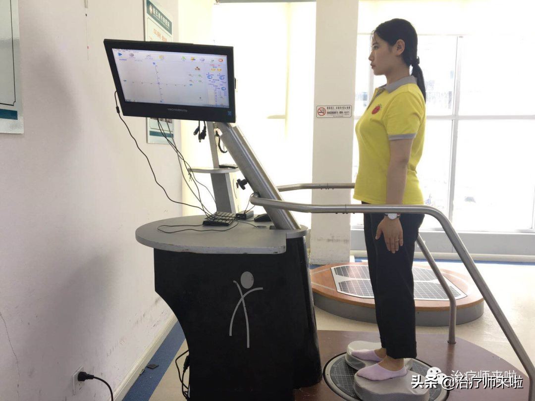 脑卒中患者的平衡训练分级几级,脑平衡障碍