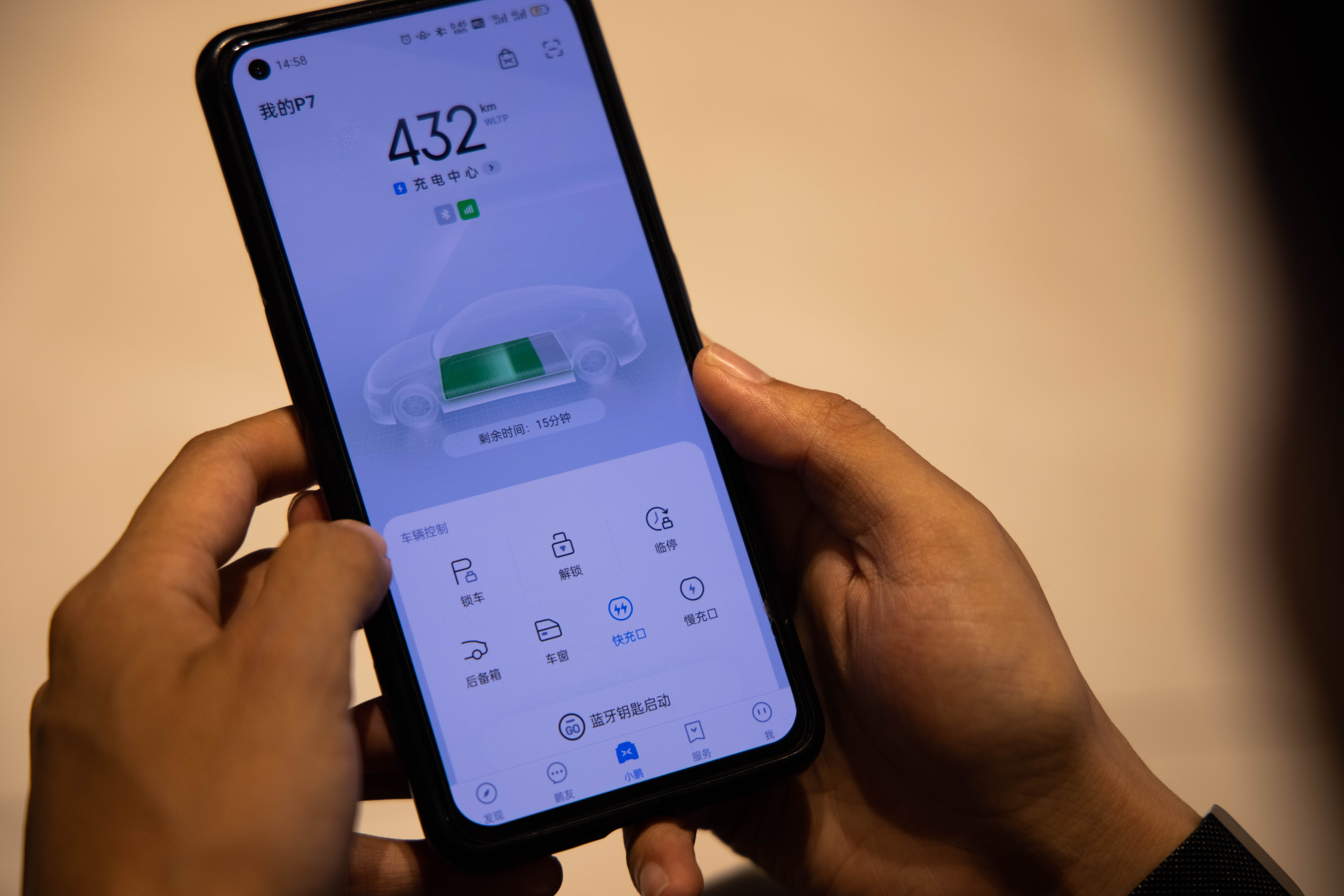 请查收您的爱车,爱车高清图片大全