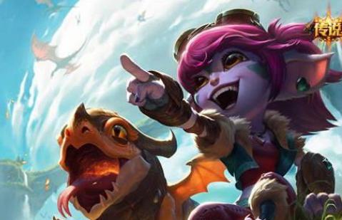 班德尔城和皮城,班德尔城三角恋