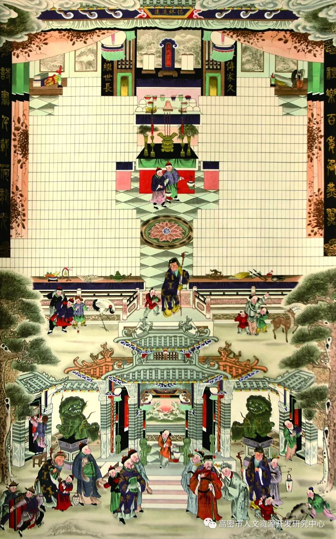 高密风俗,高密年俗