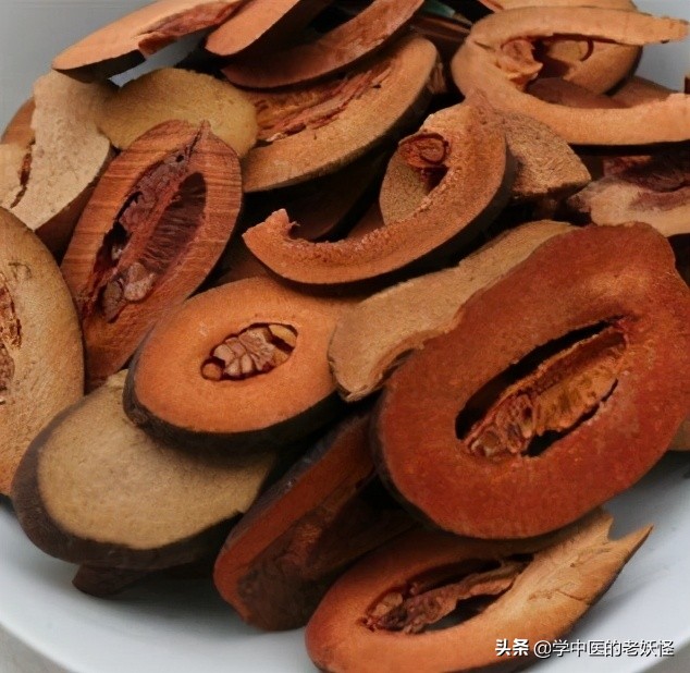 每日一药砂仁,每日一药木瓜