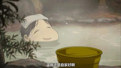 青城后山最好的观山景的民宿,青城山脚下民宿