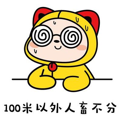 12岁一年近视度数增加200度正常吗,第一次配眼镜度数就300多