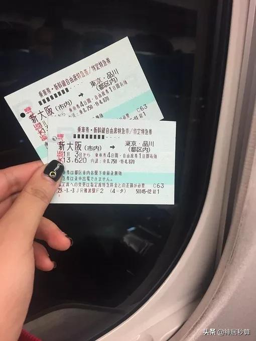 初次乘日本新干线一脸懵？不慌！新干线乘坐完整攻略在此