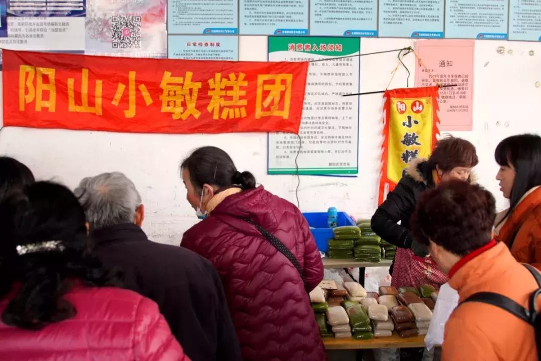 年味｜带上小拖车跟我走！这里买年货实惠好吃