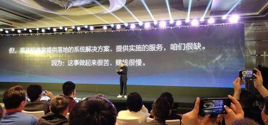 微店还有机会成功吗,微店的优势与劣势
