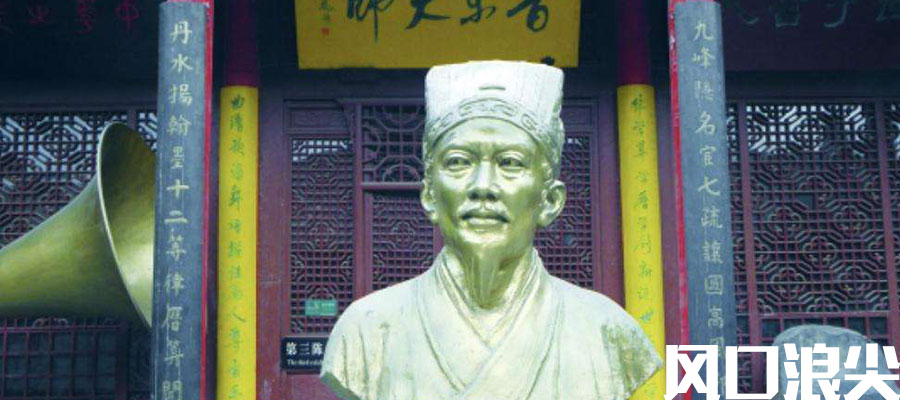 被称为乐器界的流氓演奏音乐,乐器界的流氓琵琶