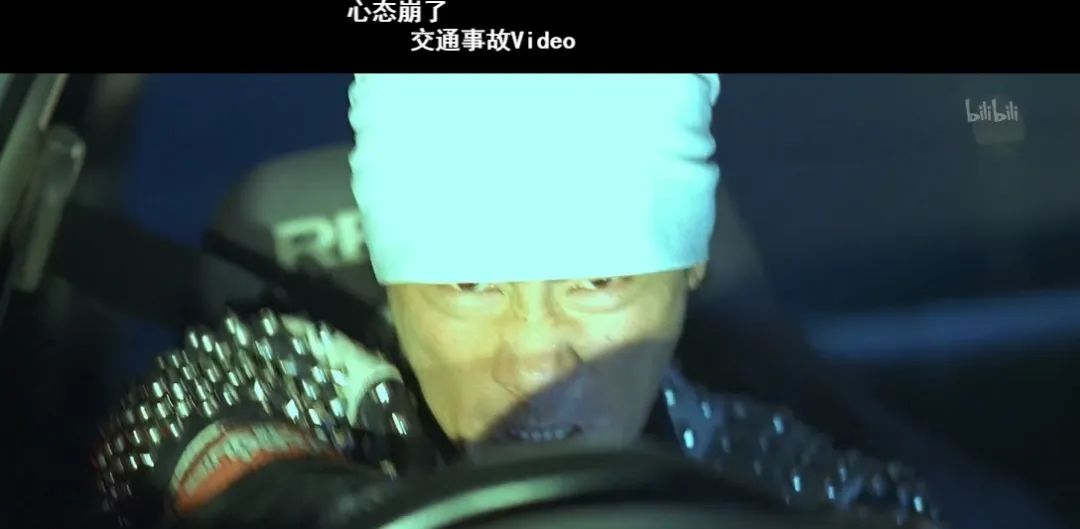 在B站重温头文字D，看弹幕才发现里面还有吉泽明步