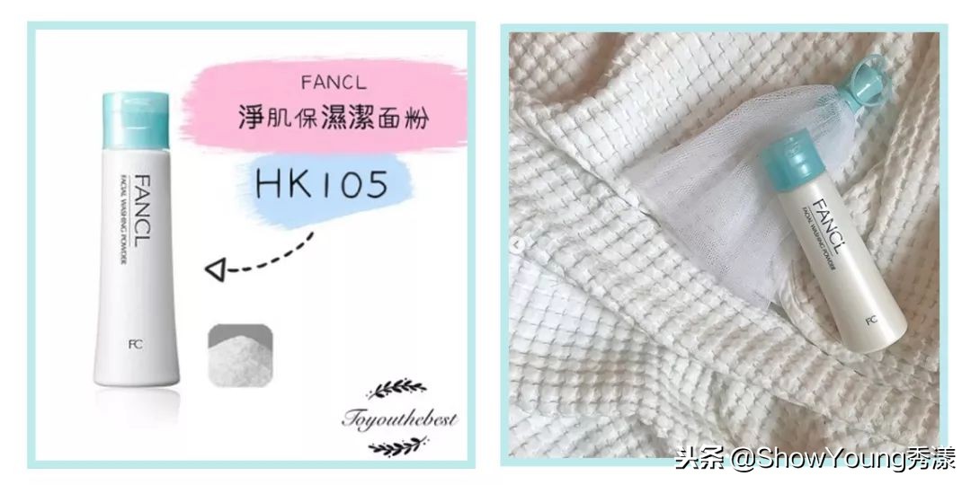 大牌彩妆护肤品测评分析,好用的彩妆护肤产品良心推荐