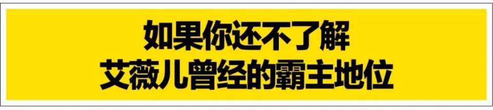 艾薇儿到底是不是替身 (艾薇儿替身阴谋真相)