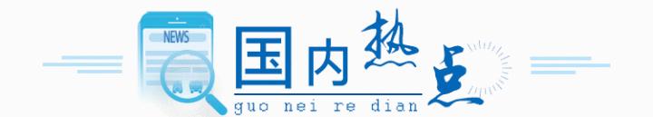 新疆2021高职扩招网上报名,2023年新疆高职扩招报名时间