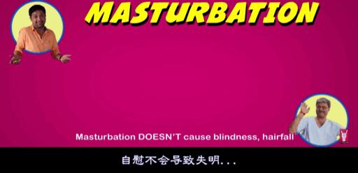 印度教育系列短片,印度早期教育短片