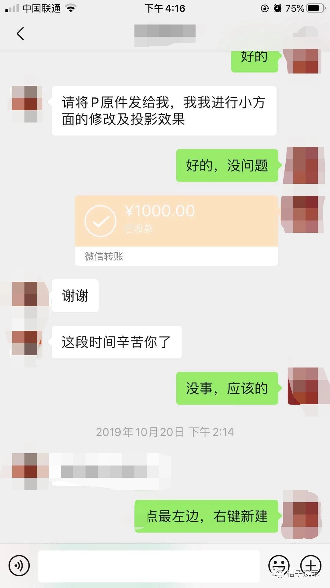 疫情之下告诉你副业究竟有多重要,疫情当下有一份副业的重要性