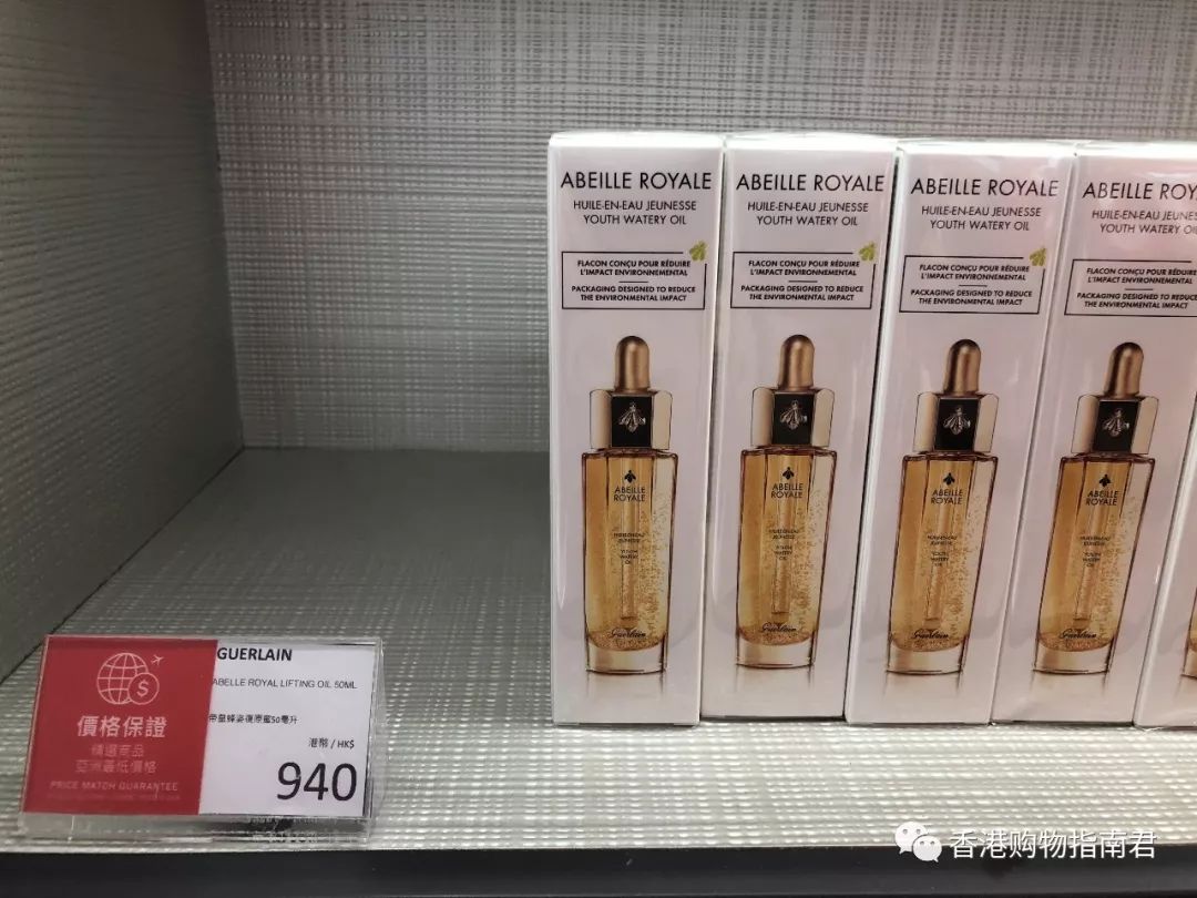 转自香港购物君：实拍DFS的15大品牌！最后被赶走。。。