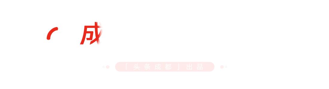 成都做滴滴司机,滴滴代驾司机为什么会失业