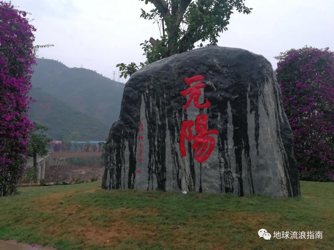广东骑行day4茂名,骑行中国2017