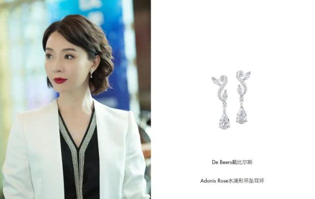 44岁陈数穿西装 (42岁陈数红色西装)