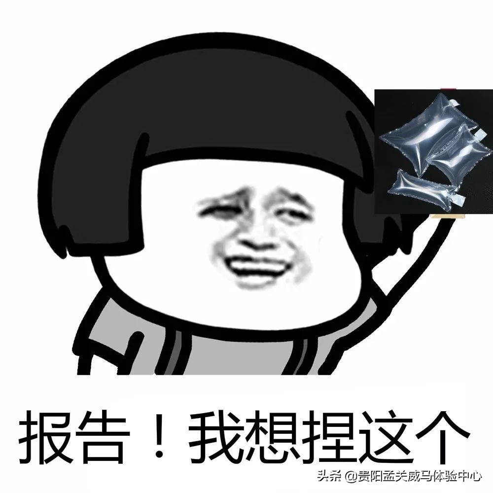 硬核实验丨教你如何摧毁一块电池