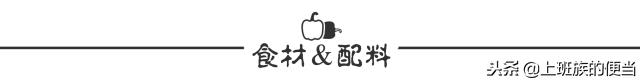 炒鸡最好吃的做法，香气扑鼻，真想赶紧学做！