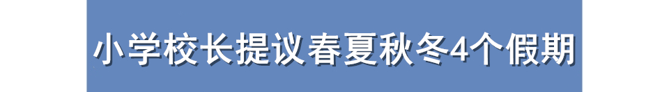 重庆来福士最新事件,重庆来福士云端之眼高空观景台