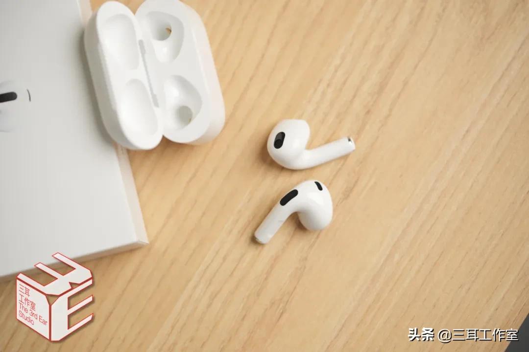 苹果第三代AirPods首发评测|始终是浅入耳真无线耳机的不二之选