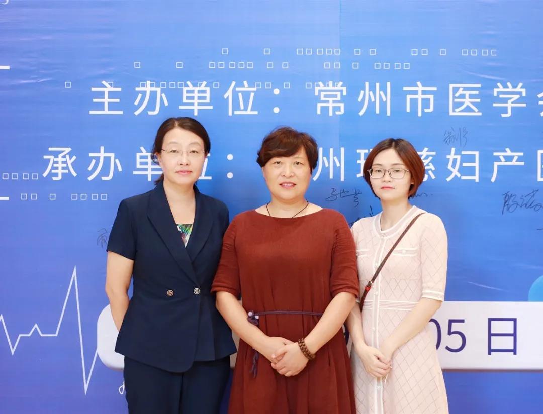 医护人员继续教育培训项目,产后康复继续教育通知