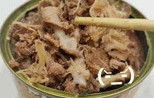 猫零食智商税10连，铲屎官的钱都是大风刮来的吗？