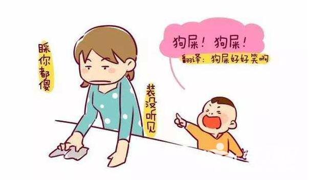 孩子智商高不爱讲话,小孩子几岁会说话与智商有关系吗