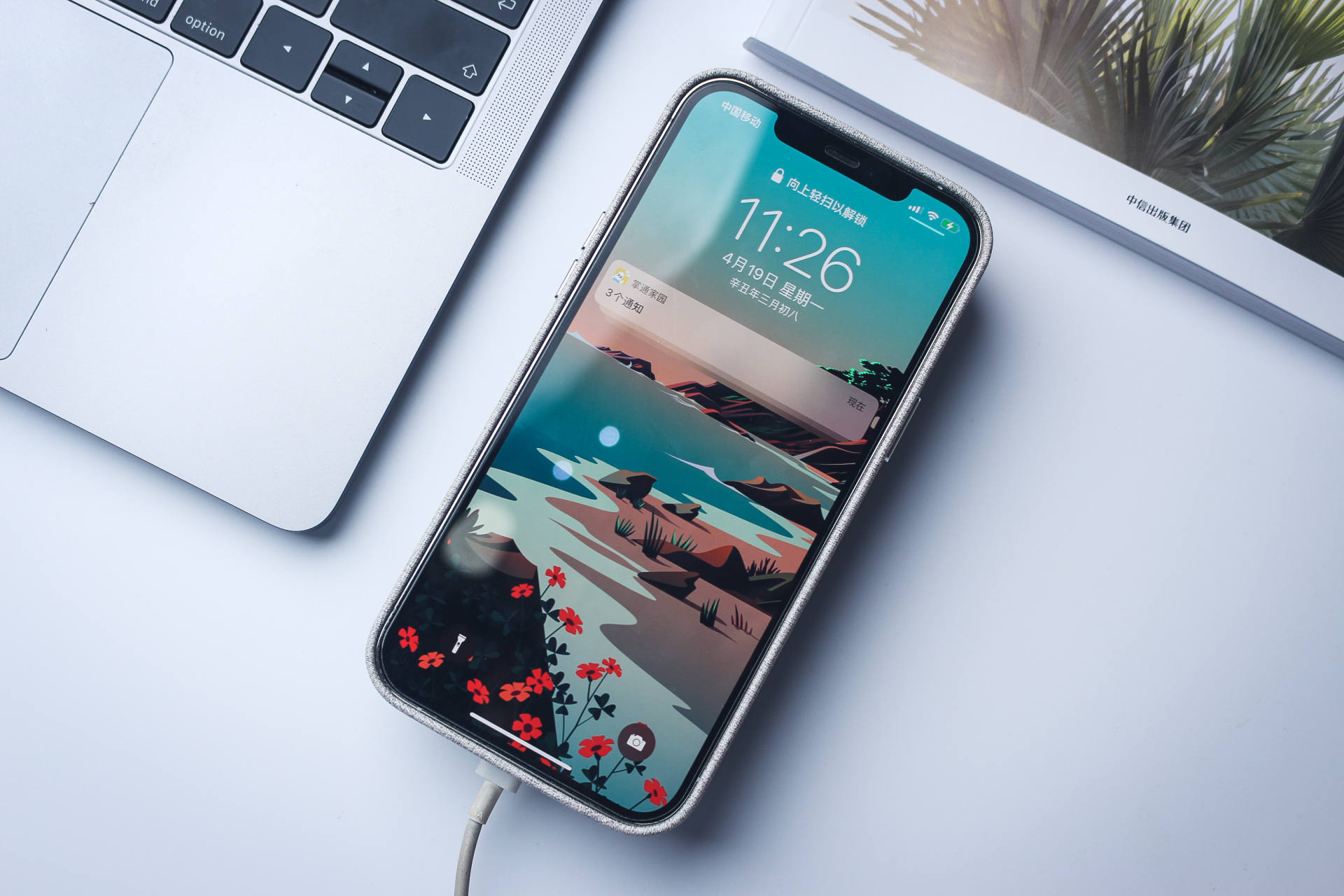 摩米士磁吸充电宝充苹果多久,摩米士磁吸充电宝iphonex能用吗