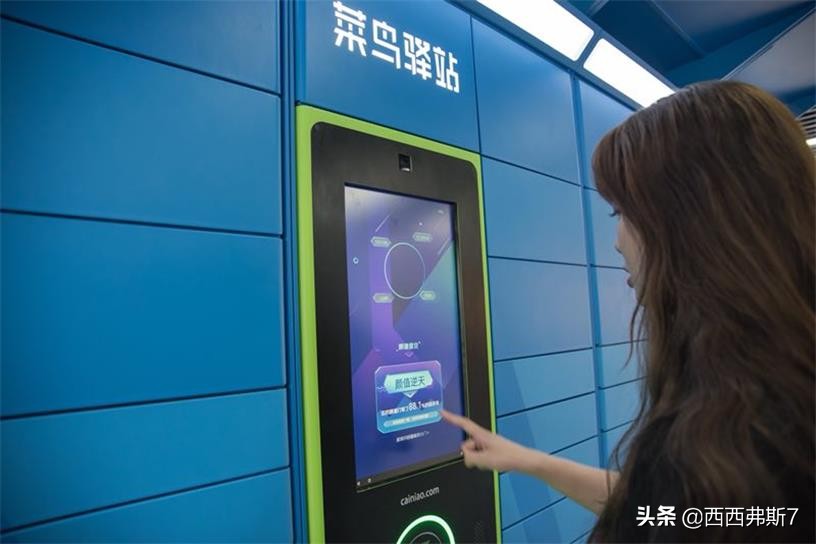 快递不送上门丢菜鸟驿站怎么办,德邦快递一般放菜鸟驿站还是上门