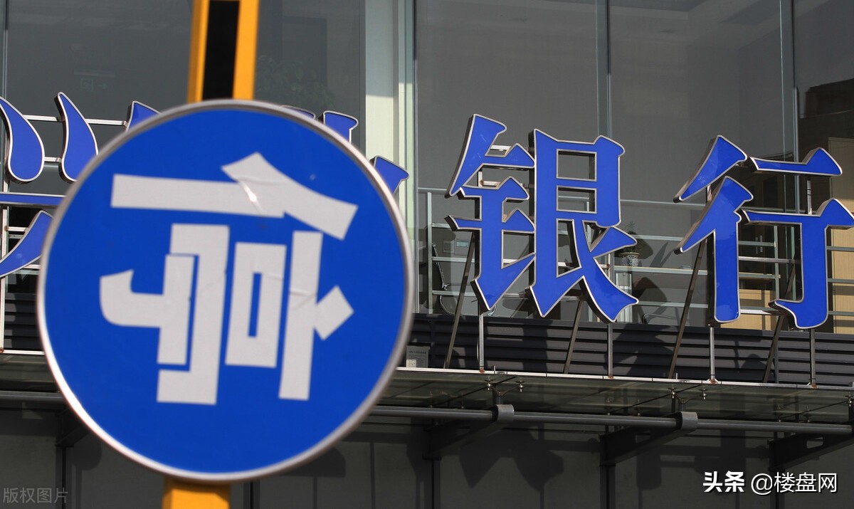 2018上半年房企净利率,2019上半年房企利润增长点