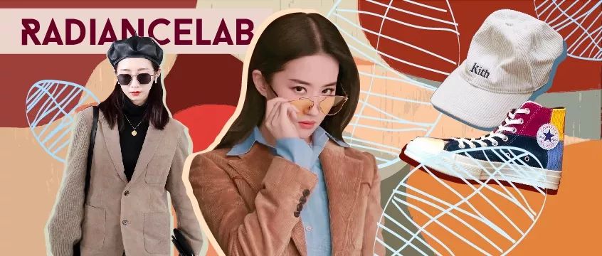 周雨彤宋妍霏谁的穿搭好,周雨彤冬季穿搭