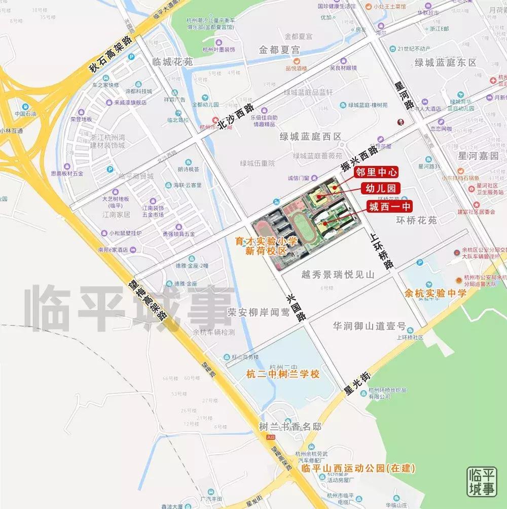 涓婄幆妗ュ辜鍎垮洯,涓村钩涓婄幆妗ュ辜鍎垮洯