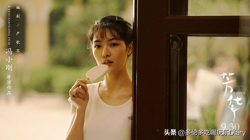 钟楚曦同款瘦脸精华全球首发住多伦多的你有福了