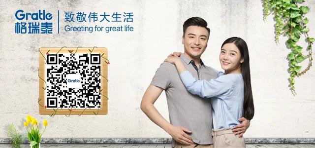 夏天的水也太烫了？！这澡我该怎么洗