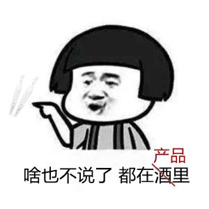 皮肤外油内干爱长闭口怎么调整,皮肤外油内干怎么调理啊