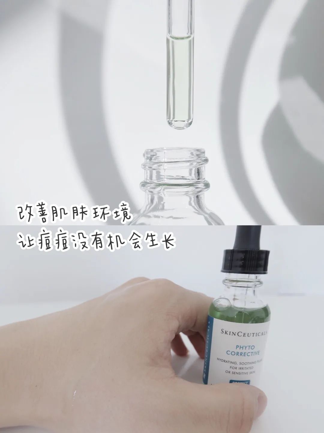 换季过敏烂脸爆皮用什么面膜,换季过敏脸上泛红长痘用什么面膜