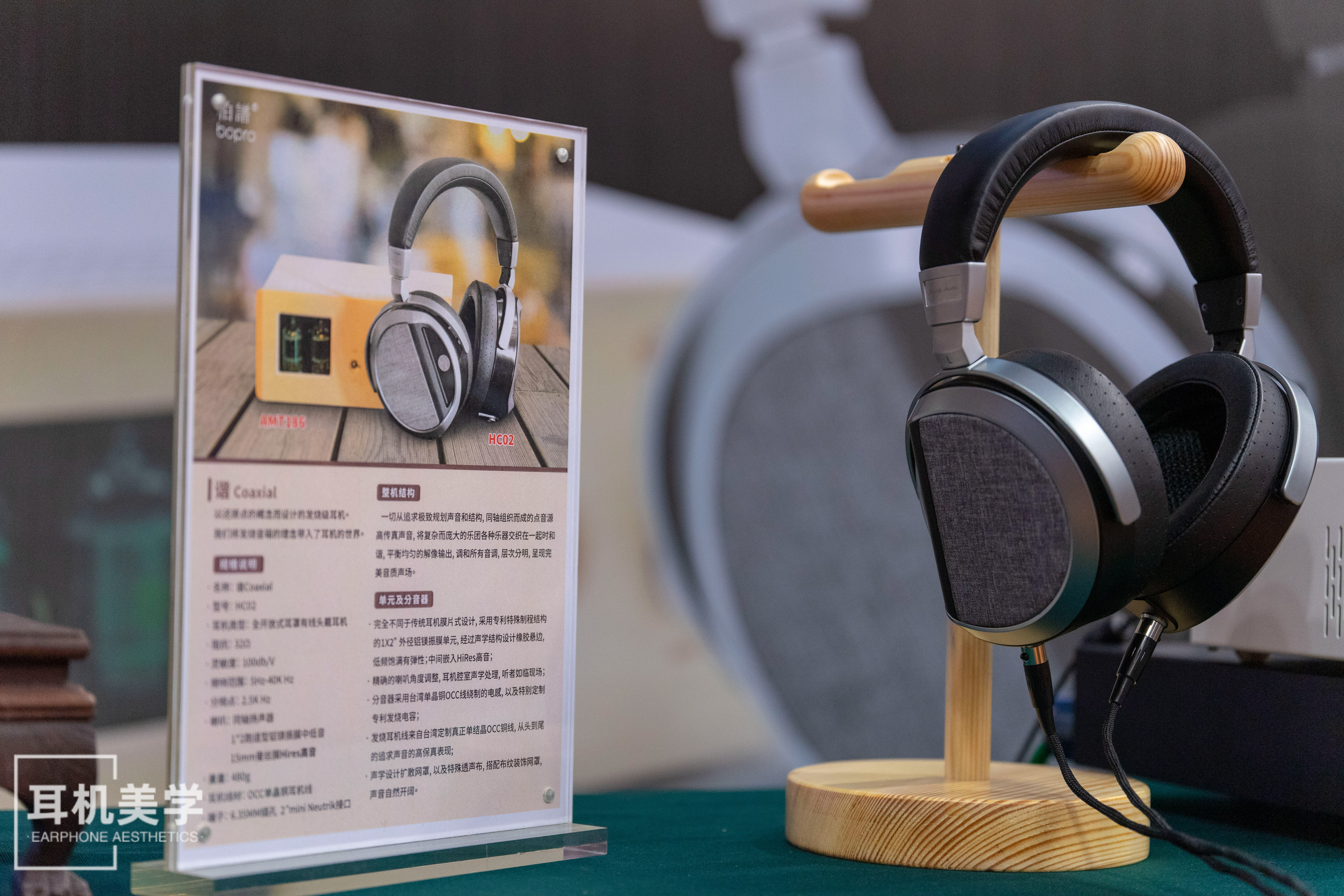 濡傛湡鑰岃嚦闊抽,濡傛湡鑰岃嚦闊充箰鐜板満