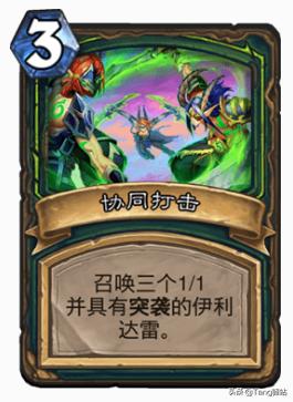 看完这部“秘籍”后，我用被削的恶魔猎手拿到了“12胜”奖励！