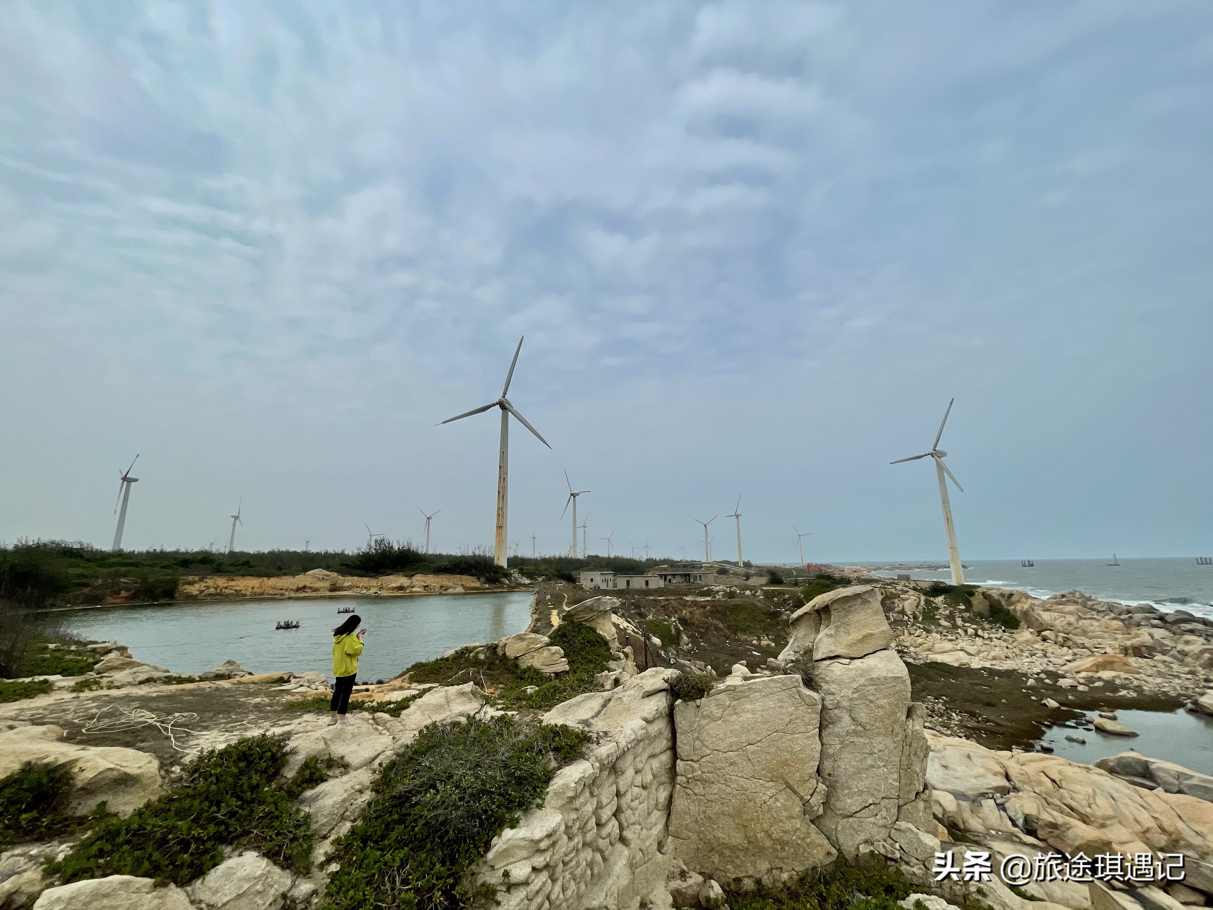 一座灯塔、一口神泉、一片风车，在广东惠来我看到了不一样的大海