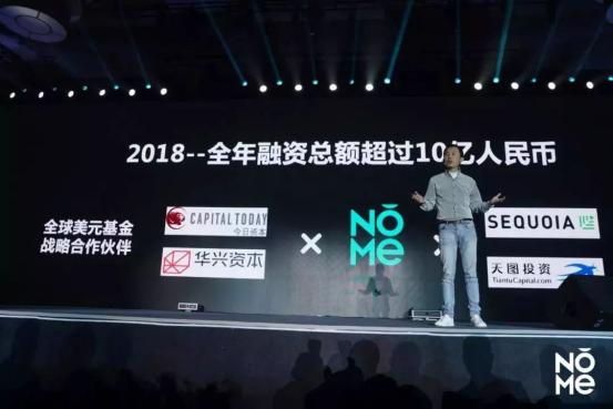 nome家居百货货架布局,nome家居全集