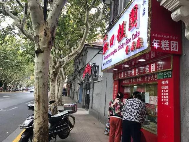 鲍师傅上海美食糕点,鲍师傅糕点有哪些值得推荐的