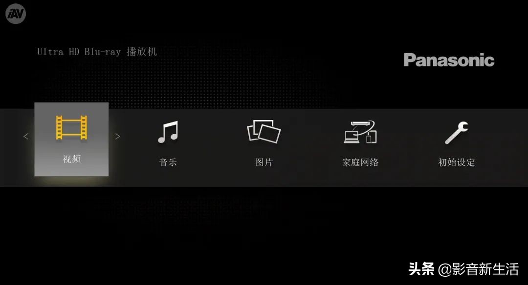 松下蓝光机ub9000只能播放碟片吗 (松下dp-ub9000hdmi2.1)