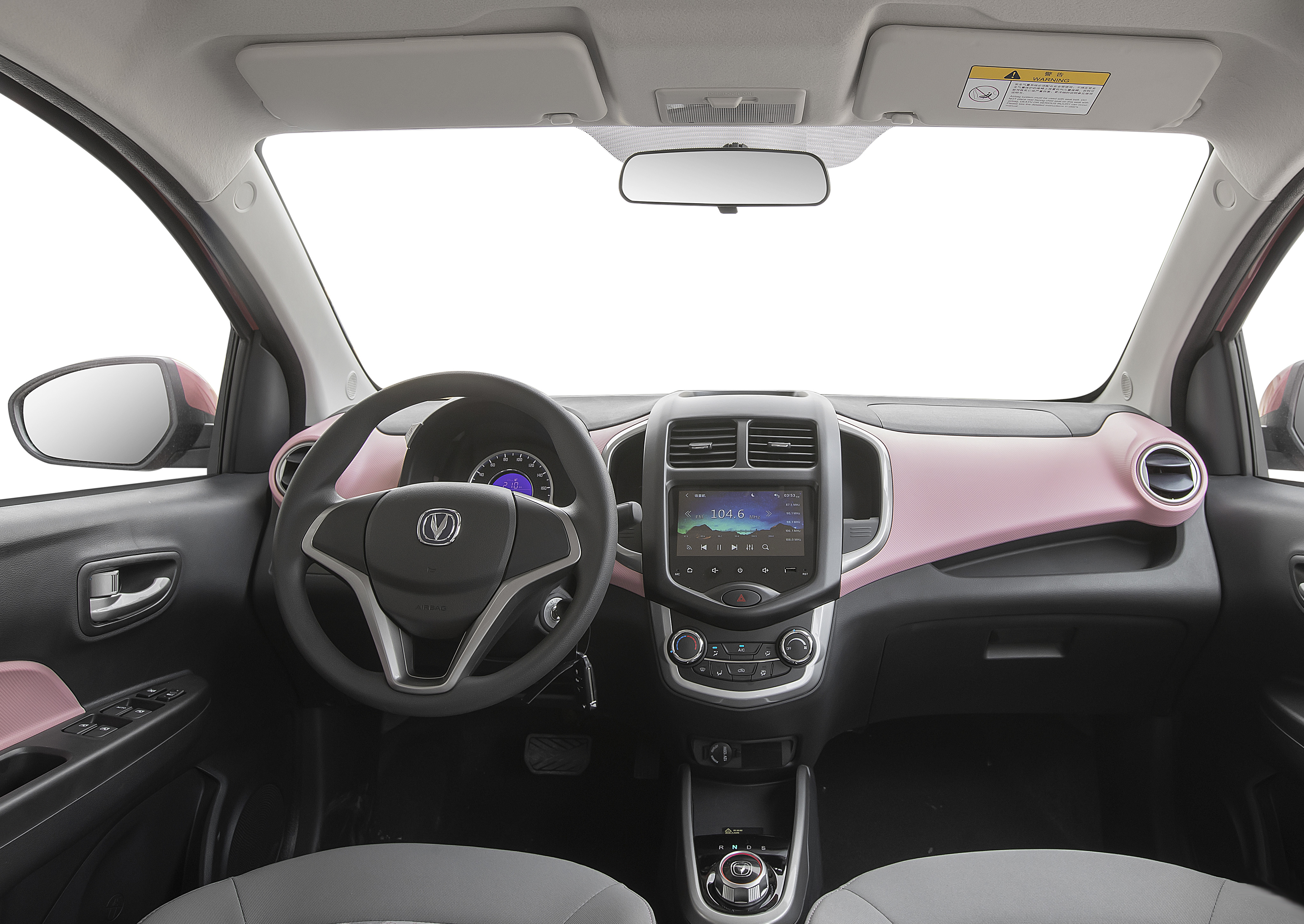 长安奔奔新款代步小车上市，五门五座，续航301公里，4.38万起