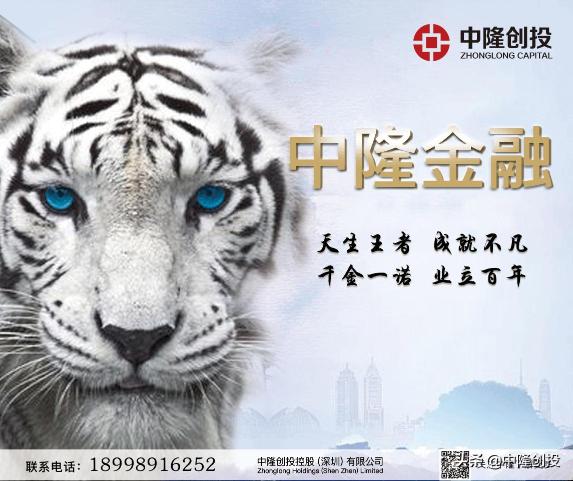 不动产抵押登记申请书什么意思,申请房产抵押贷款需要关注什么