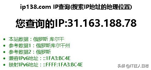 路由器遭到黑客攻击？教您简单的几步设置，杜绝黑客侵袭